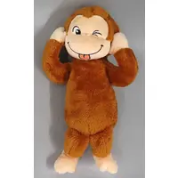 Plush - Curious George / Curious George (character)