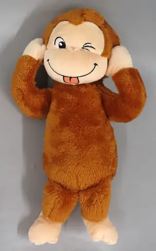 Plush - Curious George