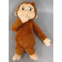 Plush - Curious George / Curious George (character)