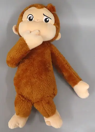 Plush - Curious George