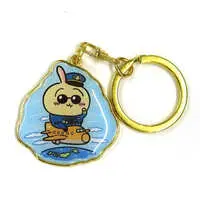 Key Chain - Chiikawa / Usagi