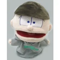 Plush - Osomatsu-san