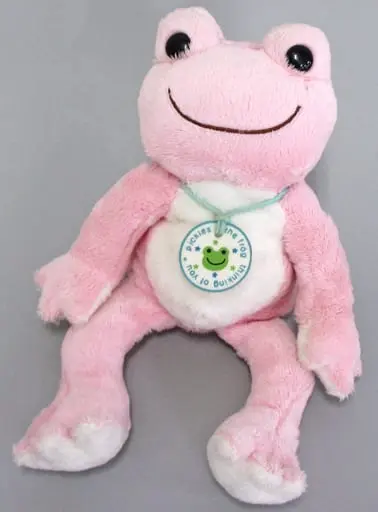 Plush - pickles the frog