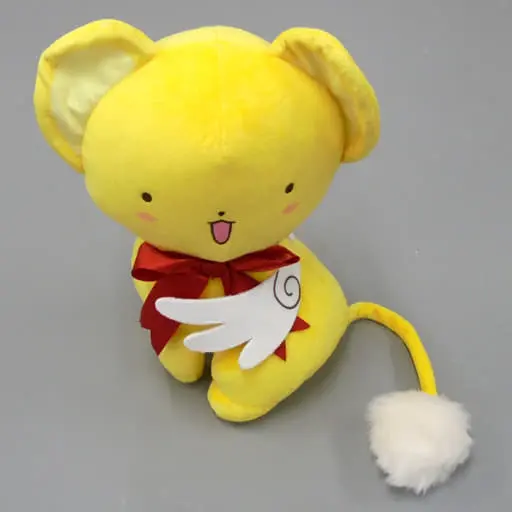 Plush - Card Captor Sakura