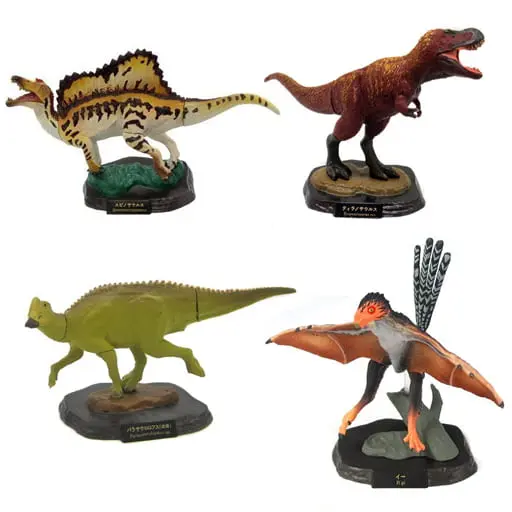 Trading Figure - The Dinosaur Expo