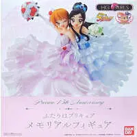 Trading Figure - Pretty Cure Series