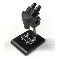 Trading Figure - Miniature microscope mascot