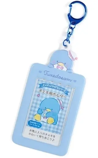 Key Chain - Sanrio / TUXEDOSAM