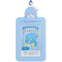 Key Chain - Sanrio / TUXEDOSAM