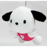 Plush - Key Chain - Sanrio / Pochacco