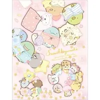 Stationery - Plastic Folder (Clear File) - Sumikko Gurashi