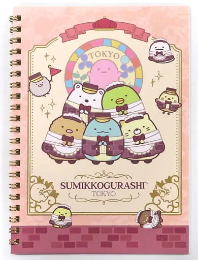 Stationery - Sumikko Gurashi