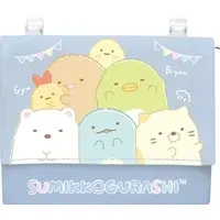 Pouch - Sumikko Gurashi