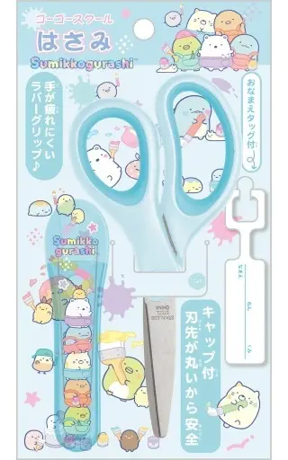 Stationery - Sumikko Gurashi