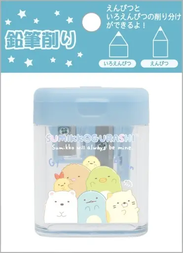 Stationery - Pencil Sharpener - Sumikko Gurashi