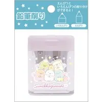 Stationery - Pencil Sharpener - Sumikko Gurashi