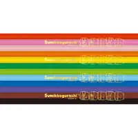 Stationery - Pencil - Sumikko Gurashi