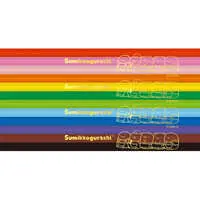 Stationery - Pencil - Sumikko Gurashi