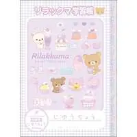 Stationery - Notebook - RILAKKUMA / Korilakkuma & Kiiroitori & Chairoikoguma & Rilakkuma