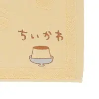 Mat - Chiikawa / Usagi