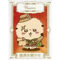 Character Card - Chiikawa / Rakko