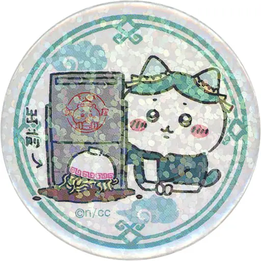 Badge - Chiikawa / Hachiware