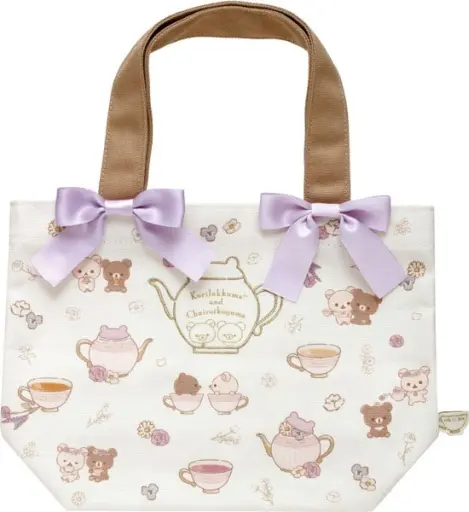 Bag - RILAKKUMA / Rilakkuma