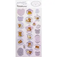 Stickers - RILAKKUMA / Rilakkuma