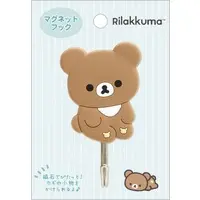 Magnet - RILAKKUMA / Chairoikoguma