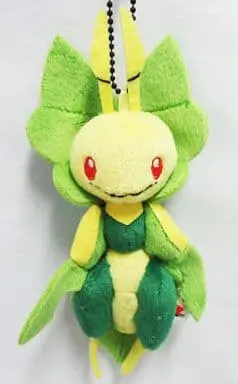 Plush - Pokémon / Leavanny