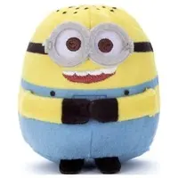 Plush - Despicable Me / Jerry (Minions)