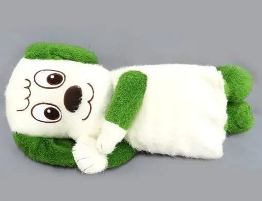 Plush - Wanwan to U-tan