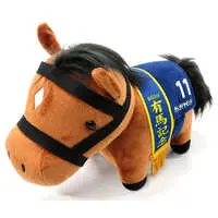 Plush - Thoroughbred collection