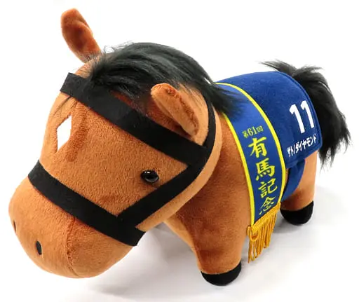 Plush - Thoroughbred collection