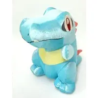 Plush - Pokémon / Totodile