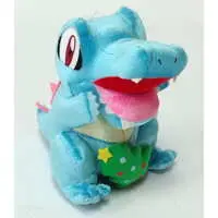 Plush - Pokémon / Totodile