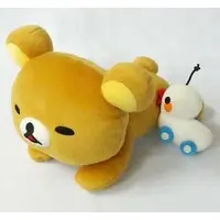 Plush - RILAKKUMA / Rilakkuma