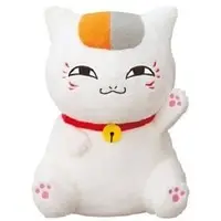 Plush - Natsume Yuujinchou (Natsume's Book of Friends)