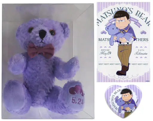 Plush - Portrait - Osomatsu-san