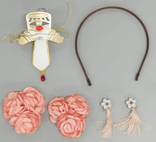 Plush Clothes - Heaven Official's Blessing