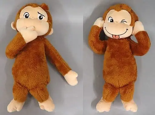 Plush - Curious George