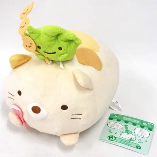 Plush - Sumikko Gurashi / Zasso (Pastito) & Neko (Gattinosh)