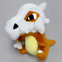 Plush - Pokémon / Cubone