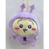 Key Chain - Chiikawa / Usagi