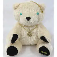 Plush - Necklace - HELIOS Rising Heroes