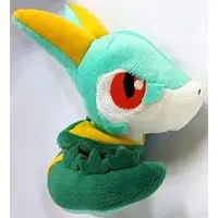 Plush - Pokémon / Serperior