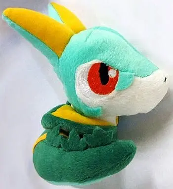 Plush - Pokémon / Serperior