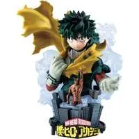 Trading Figure - Boku no Hero Academia (My Hero Academia)