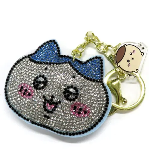 Key Chain - Chiikawa / Hachiware