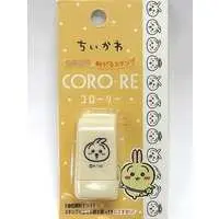 Stamp - Chiikawa / Usagi